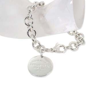 TIFFANY Authentic Silver Charm Bracelet